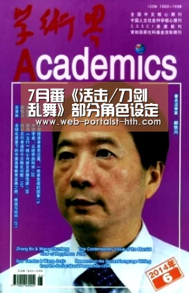 华体会，hth，华体会官网