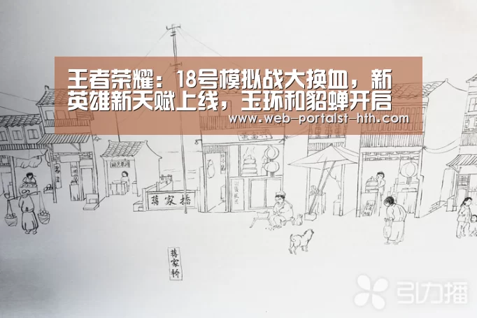 华体会，hth，华体会官网