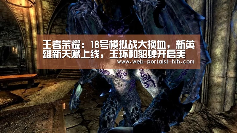 华体会，hth，华体会官网