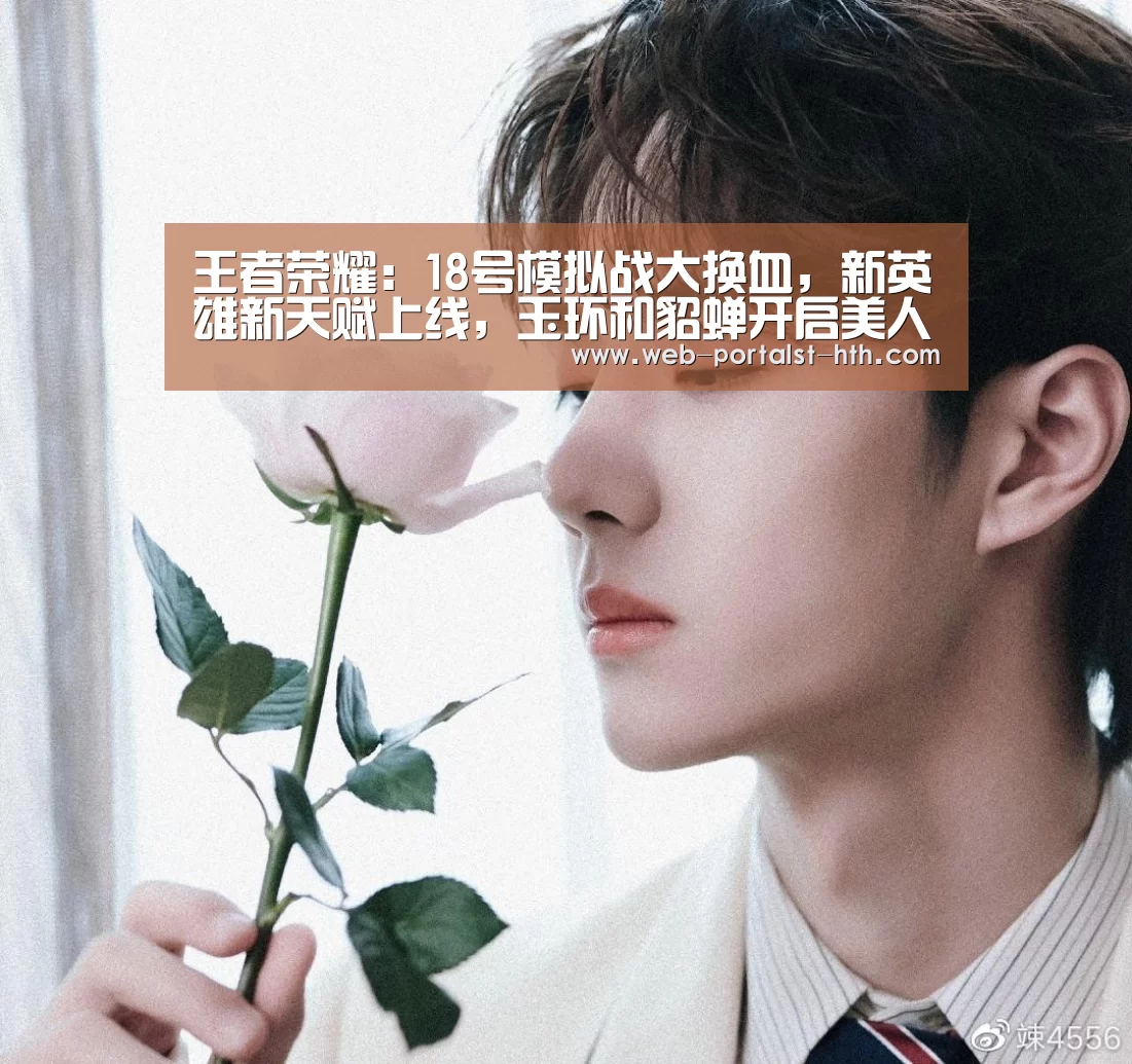 华体会，hth，华体会官网