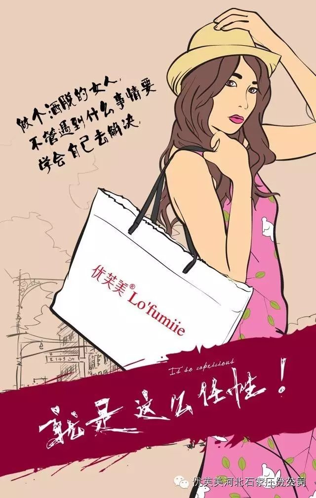 ‘华体会,hth,华体会官网’《银魂2》真人日剧详情公开共有3话 桥本环奈挑战恐怖版神乐(图4) 华体会,hth,华体会官网