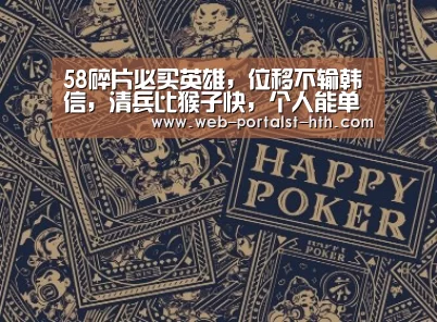 华体会，hth，华体会官网