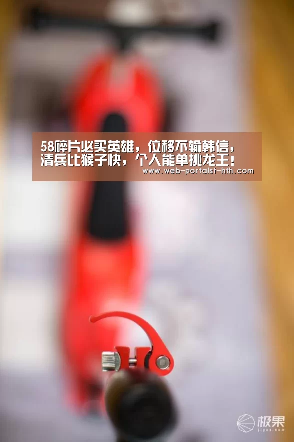 华体会，hth，华体会官网